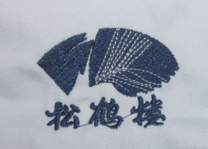 鷹諾達(dá)刺繡標(biāo)志