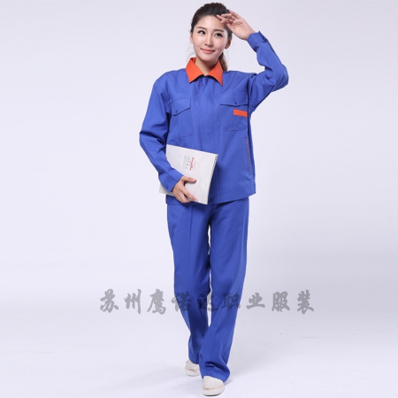 翠蘭色沈陽(yáng)工作服AC101