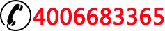 冬季工地工作服熱線:4006683365