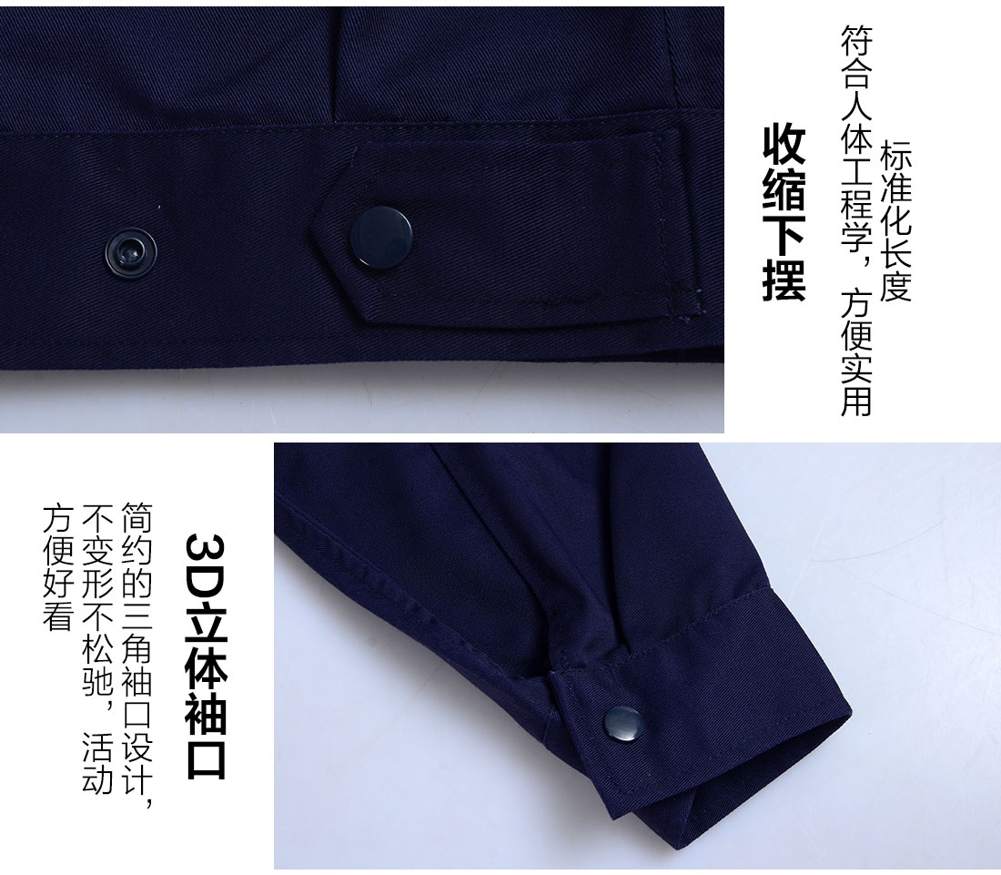 絲光線縫制濟(jì)南工作服廠家