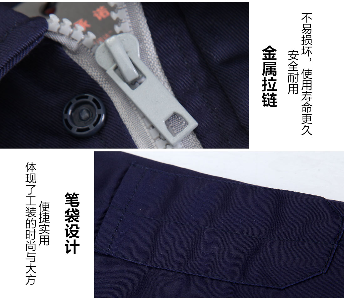 蛋糕店工作服細節(jié)特點