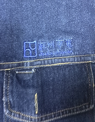 蘇州夏季工作服