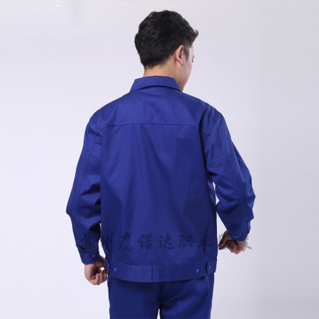 艷藍(lán)滌棉紗卡長(zhǎng)袖勞保工作服AC082-CX