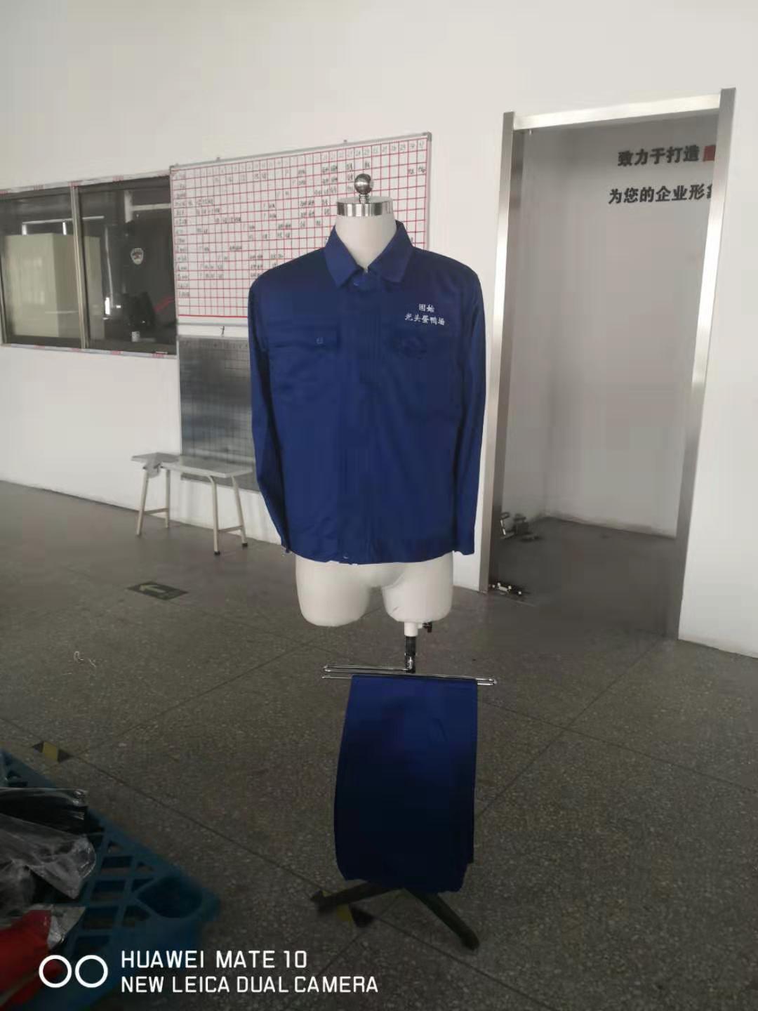 固始光頭蛋鴨場(chǎng)工作服定制案例