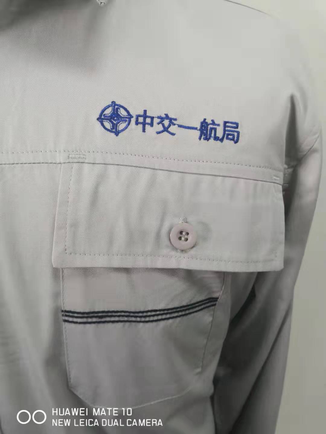 中交一航局工作服大貨交付圖片